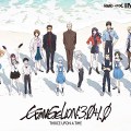 Noticia 'Evangelion 3.0+1.01 Thrice Upon a Time': Conoce a los personajes principales