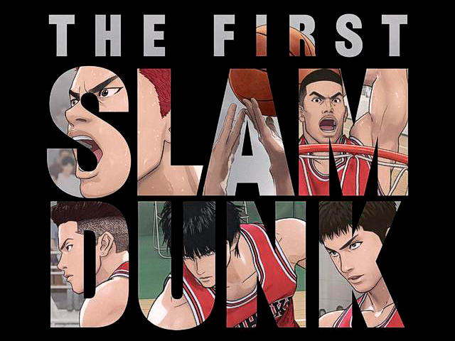 Personajes de The First Slam Dunk: El Animé que bate récords en China