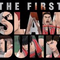 Noticia Personajes de The First Slam Dunk: El Animé que bate récords en China
