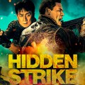 Noticia Tráiler de Hidden Strike con John Cena y Jackie Chan