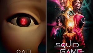 Squid Game 2: El primer tráiler nos muestra a los nuevos jugadores