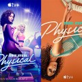 Noticia Physical Temporada 3: Fecha de estreno, tráiler, reparto y todo lo que sabemos hasta ahora