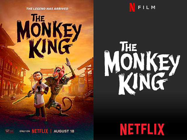 The Monkey King de Netflix estrena un espectacular tráiler animado