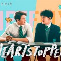 Noticia Heartstopper, temporada 2: últimas noticias, reparto, fecha de estreno y más