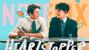 Heartstopper, temporada 2: últimas noticias, reparto, fecha de estreno y más