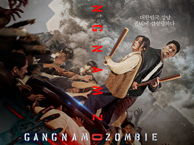 Gangnam Zombie estrena su impactante tráiler