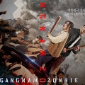 Noticia Gangnam Zombie estrena su impactante tráiler