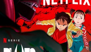 Netflix revela la fecha de estreno y el nuevo tráiler de su anime 'Pluto'