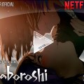 Noticia Descubre la magia de 'Maboroshi' en su conmovedor primer tráiler antes de su llegada a Netflix