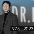 Noticia Encuentran sin vida a Lee Sun-kyun, estrella de la oscarizada 'Parásitos'