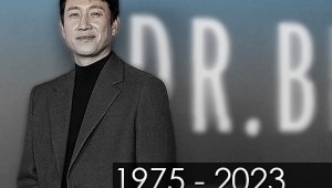 Encuentran sin vida a Lee Sun-kyun, estrella de la oscarizada 'Parásitos'