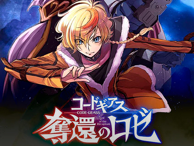 'Code Geass: Rozé of the Recapture' anuncia su fecha de estreno con un tráiler impactante