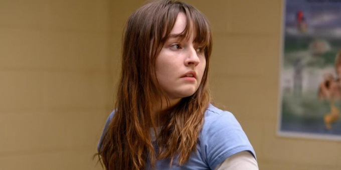 Kaitlyn Dever se suma al elenco de 'The Last of Us' como Abby en la temporada 2