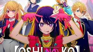 'Oshi no Ko', uno de los mejores animes del 2023, cobra vida en Prime Video con un emocionante live-action