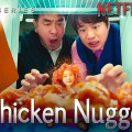 Noticia 'Chicken Nugget' la serie más bizarra de Netflix estrena tráiler
