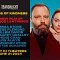 Noticia Yorgos Lanthimos y Emma Stone se reencuentran en el tráiler de 'Kinds of Kindness'