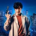 Noticia City Hunter: Nuevo tráiler de la adaptación de Netflix a imagen real