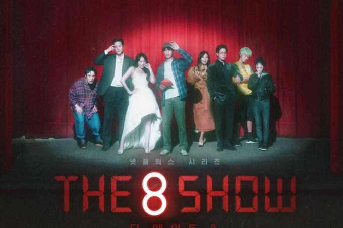 La miniserie THE 8 SHOW de Netflix, tenemos el tráiler