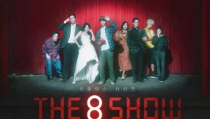 La miniserie THE 8 SHOW de Netflix, tenemos el tráiler