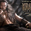 Noticia 'Kraven El Cazador' Actualiza su fecha de lanzamiento