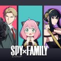 Noticia Spy x Family confirma su temporada 3 con un sorprendente teaser visual