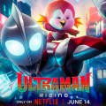 Noticia El gran éxito japonés ‘Ultraman: El ascenso’ llega a Netflix