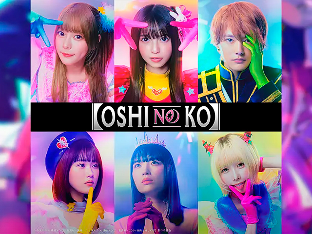 El live action de 'Oshi no Ko' estrena su primer tráiler
