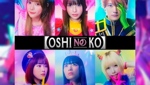 El live action de 'Oshi no Ko' estrena su primer tráiler