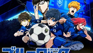 ¡Primer vistazo a la temporada 2 de 'Blue Lock' con su nuevo tráiler!