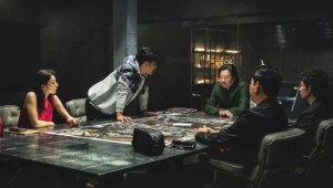 Noticia La estafadores de Tokio: Intriga, ambición y 10.000 millones de Yenes en juego