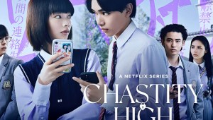 Todo sobre 'Prohibido enamorarse' el nuevo drama juvenil japonés de Netflix
