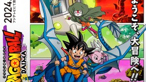 Goku Vuelve a la Acción en el Nuevo Tráiler de 'Dragon Ball Daima'