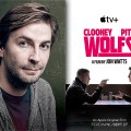 Noticia ¿Qué llevó a la cancelación de la secuela de 'Wolfs'? Jon Watts critica duramente a Apple TV+