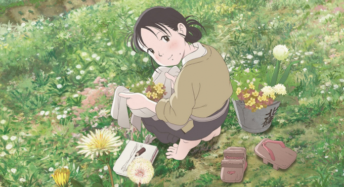 Descubre el secreto mejor guardado de 'En este rincón del mundo' una película extraordinaria ¡No Te lo Pierdas!
