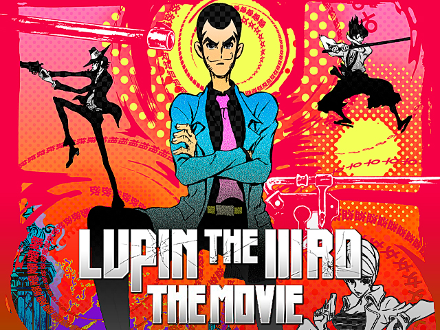 La primera película 2D en 30 años de 'Lupin III' estrena un espectacular primer tráiler