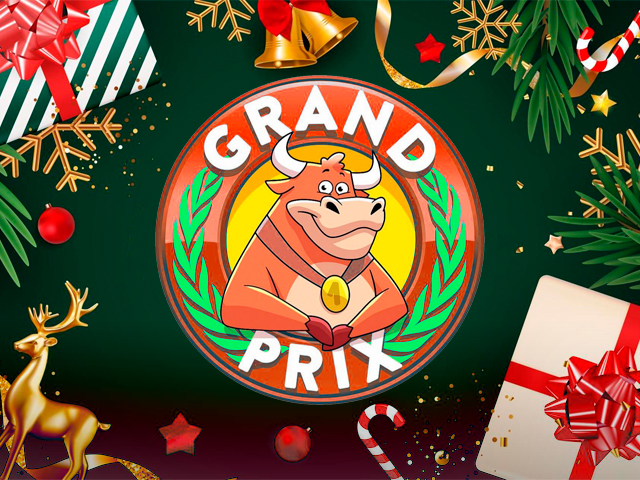 El Grand Prix lanza por primera vez en su historia una edición especial de Navidad