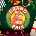Noticia El Grand Prix lanza por primera vez en su historia una edición especial de Navidad