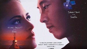 Primer tráiler de 'Love Me': Kristen Stewart y Steven Yeun protagonizan un romance lleno de ciencia ficción