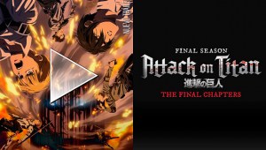 Crunchyroll presenta el tráiler de 'Attack on Titan: The Last Attack', la película final que estará disponible en cines por un solo día