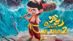 Lanzan el tráiler en español y el póster final de 'Ne Zha 2', la película animada más exitosa en taquilla de todos los tiempos