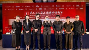 Cine latinoamericano brilla en el festival de Shanghái