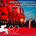 Noticia Festival de Venecia 2025: la lista completa de ganadores