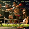 Noticia Explosivo nuevo tráiler de 'The Smashing Machine' con Dwayne Johnson y Emily Blunt