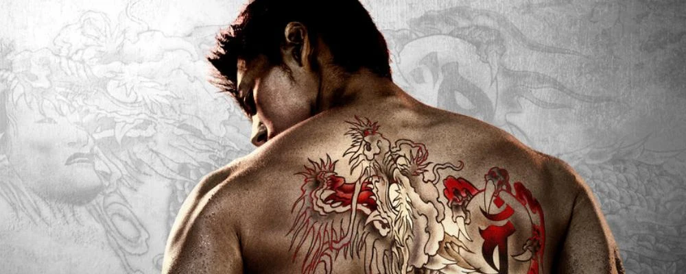 Amazon Prime Video lanza la esperada serie Like a Dragon: Yakuza antes de lo anticipado