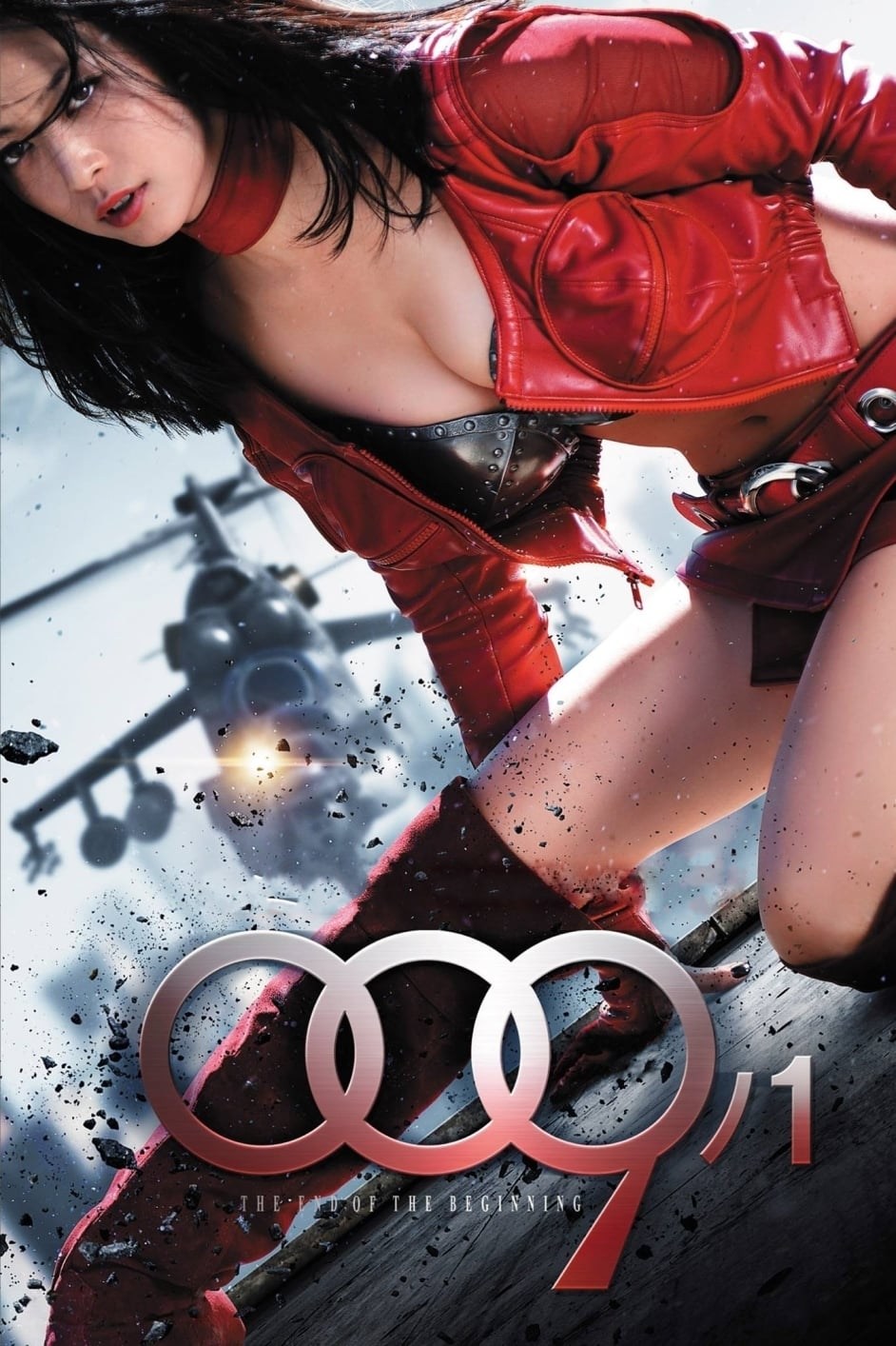 Poster de 009