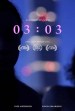 03:03