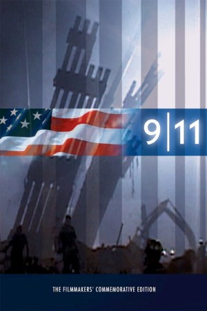 11S: Lo nunca visto