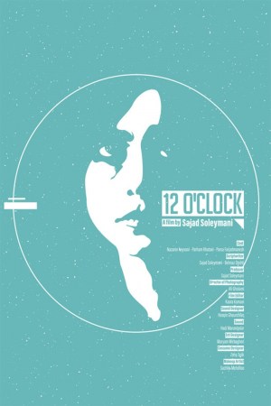 12 0'clock