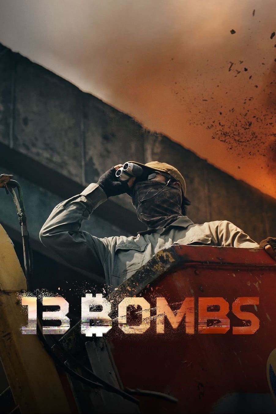 Poster de 13 BOMBS en inglés