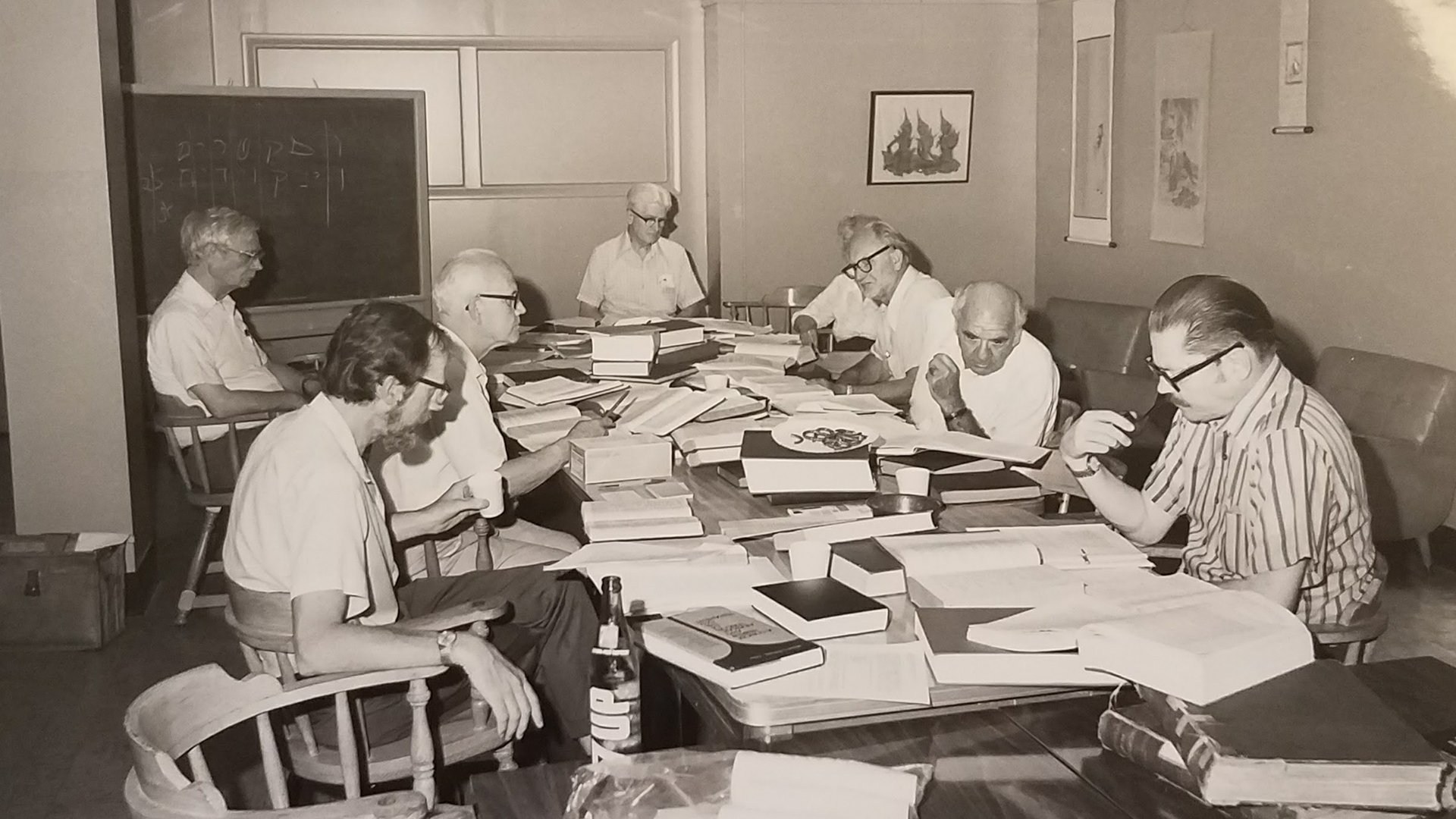 Foto de 1946: THE MISTRANSLATION THAT SHIFTED CULTURE